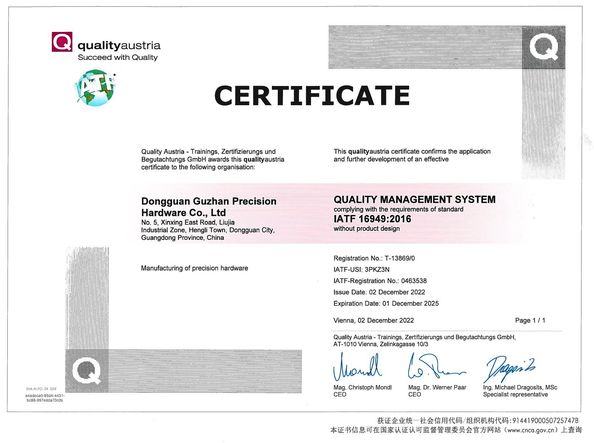 Chine Dongguan Guzhan Precision Metal Products Co.,Ltd certifications